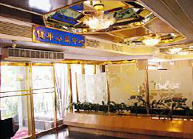 Gongbei Palace Hotel Zhuhai Eksteriør billede